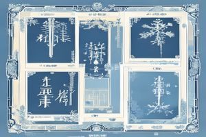 六合宝典图库更新公告配图，展示新版图库界面截图，清爽蓝白风格，操作流程一目了然
